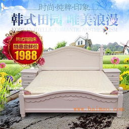哎呦不错哦,黄山韩式家具价格 黄山韩式家具品牌 黄山韩式家具定制,哎呦不错哦,黄山韩式家具价格 黄山韩式家具品牌 黄山韩式家具定制生产厂家,哎呦不错哦,黄山韩式家具价格