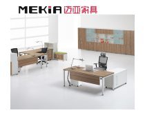 产品库