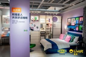 宜家家居合肥商场与合肥荟聚携手开启2025财年，引领家具消费新体验