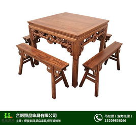 合肥恒品 打造品质与设计并重的酒店家具