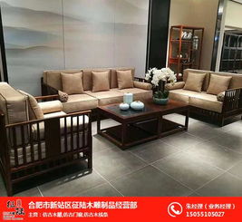 合肥仿古家具 传统工艺与现代审美的完美结合，推荐商家合肥征陆