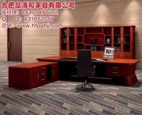 办公家具选购指南 解析阜阳市场与合肥品清之道